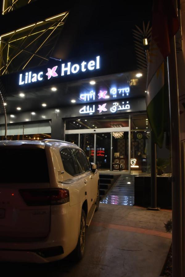Lilac Hotel Arbil Eksteriør bilde